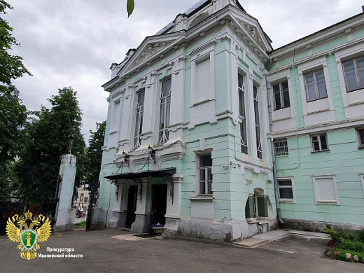 В Иванове 15 лет не проводили экспертизу 8 новых объектов культурного наследия
